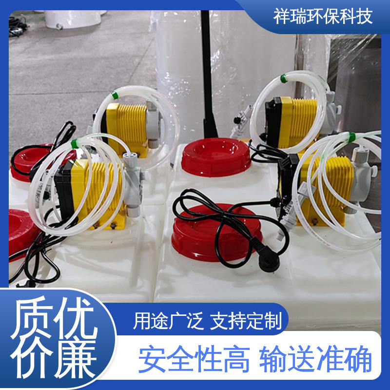 米德瑞 ER型 电磁计量泵 性能稳定 防腐防爆 无泄露 精度高