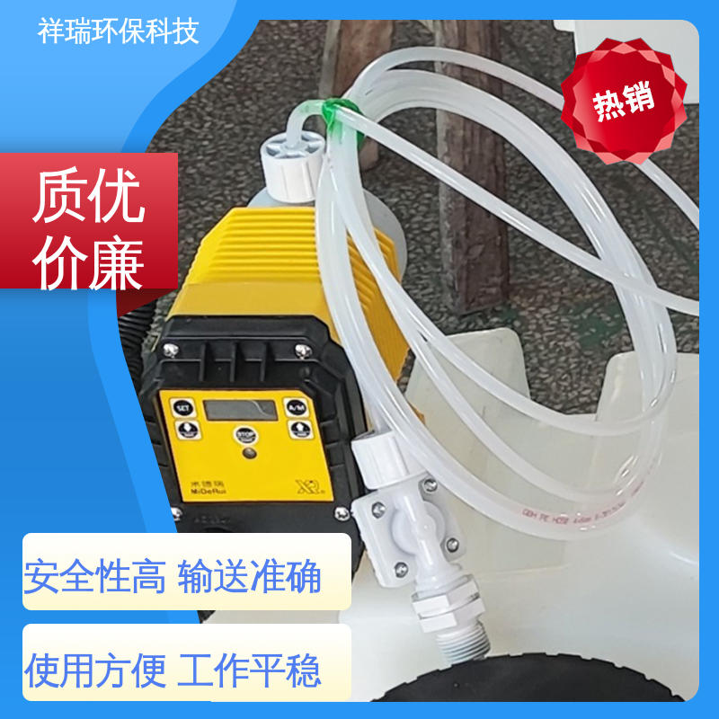 米德瑞 比例泵 可靠性强 工作平稳 调节直观清晰