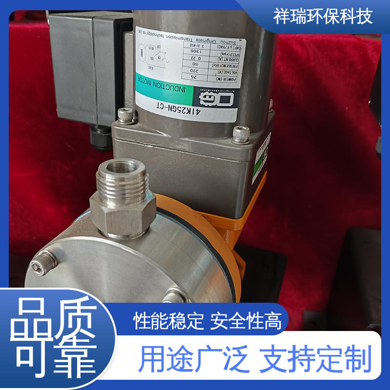 米德瑞 MR型 定量泵 结构紧凑 重量轻 可并联使用