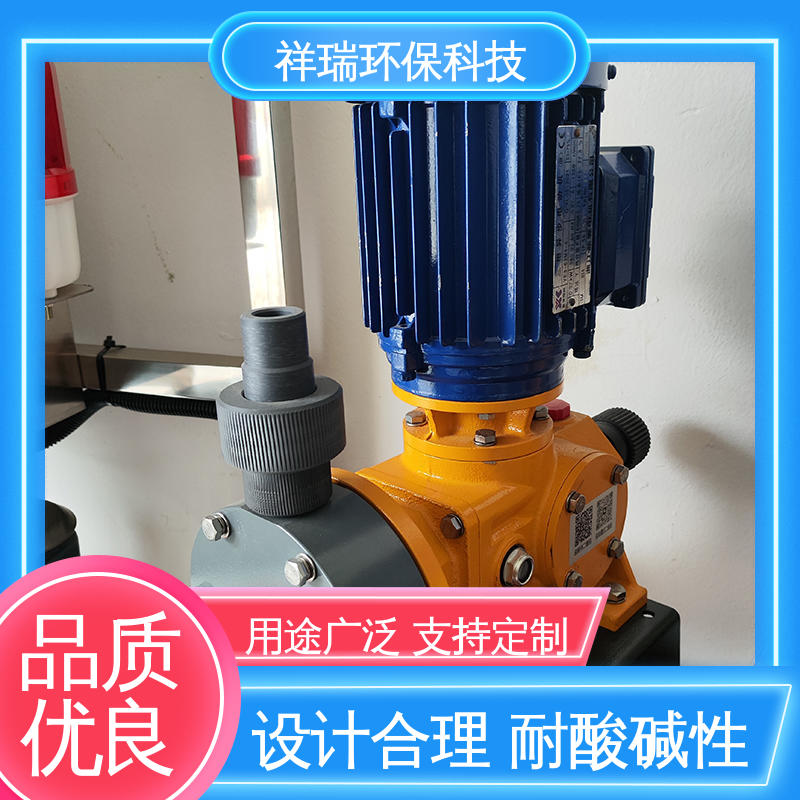 米德瑞 投药泵 操作安全 密封性好 调节直观清晰