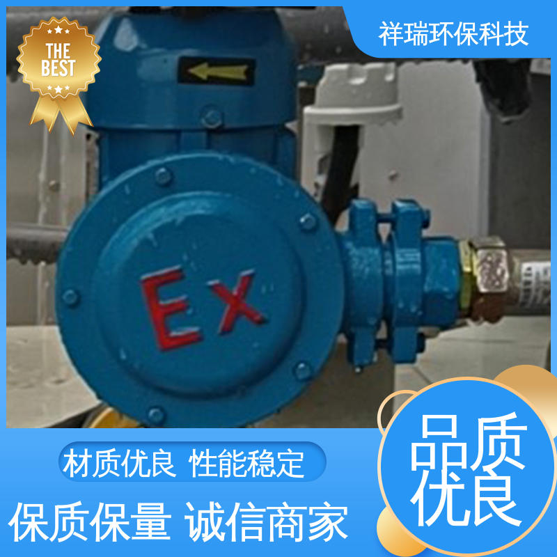 米德瑞 XD型 加药泵 维护方便 经久耐用 调节直观清晰