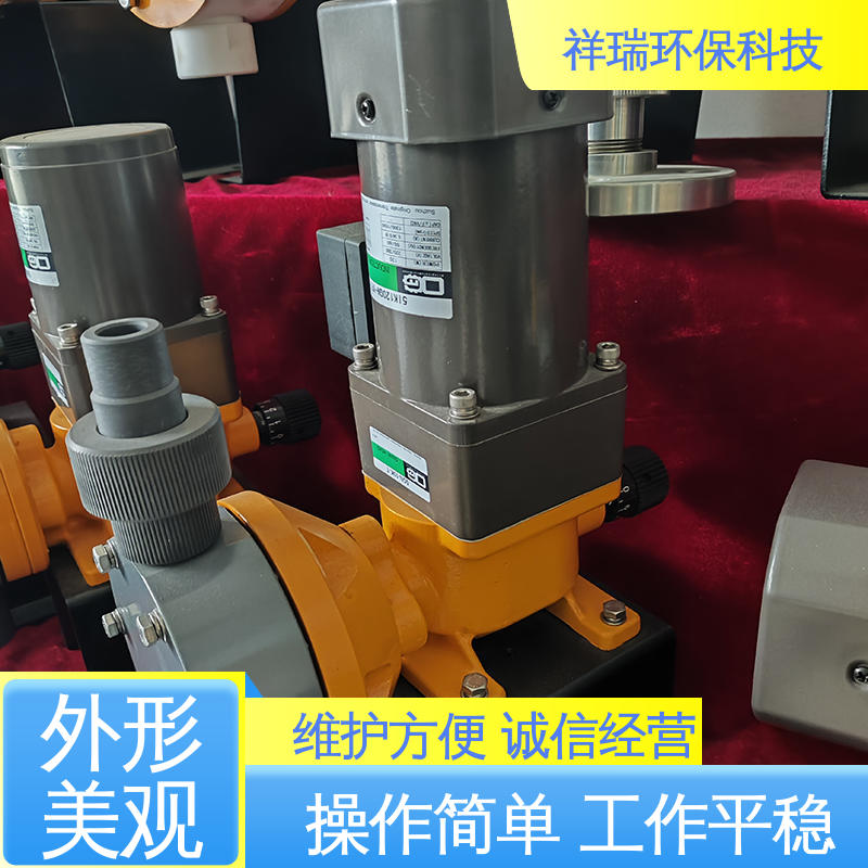 米德瑞 定制计量泵 可靠性强 工作平稳 可并联使用