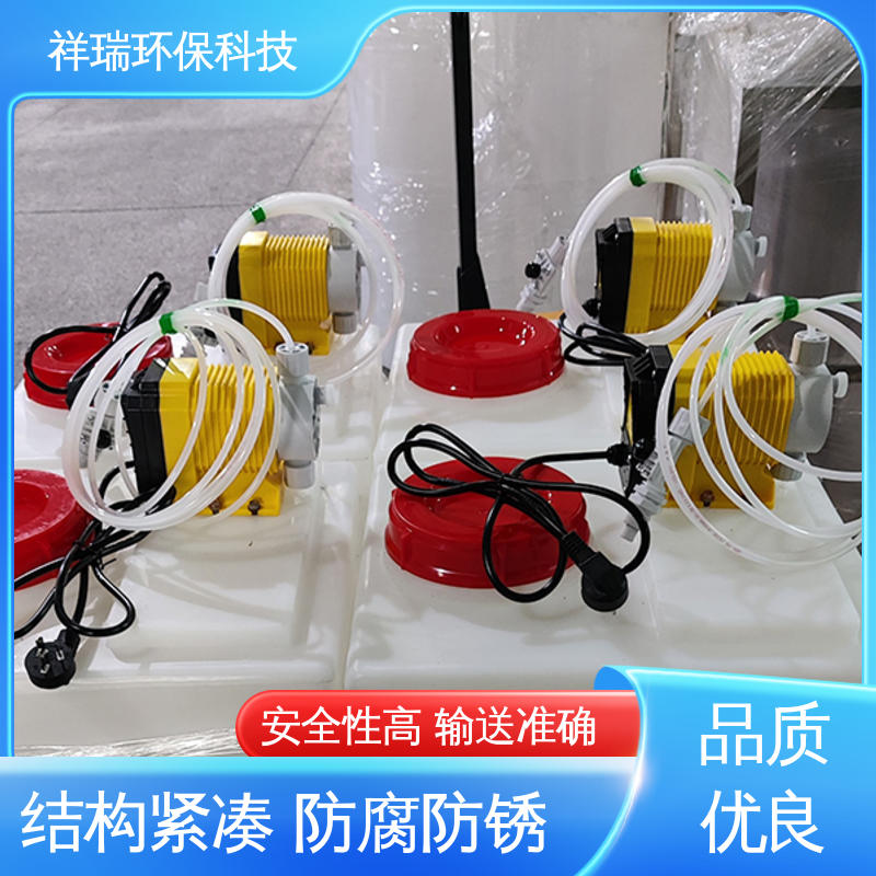 米德瑞 ER型 机械隔膜计量泵 性能稳定 防腐防爆 可并联使用