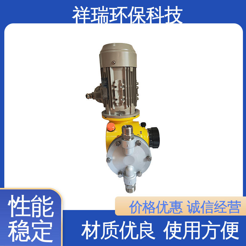 米德瑞 GM型 柱塞泵 维护方便 经久耐用 使用寿命长