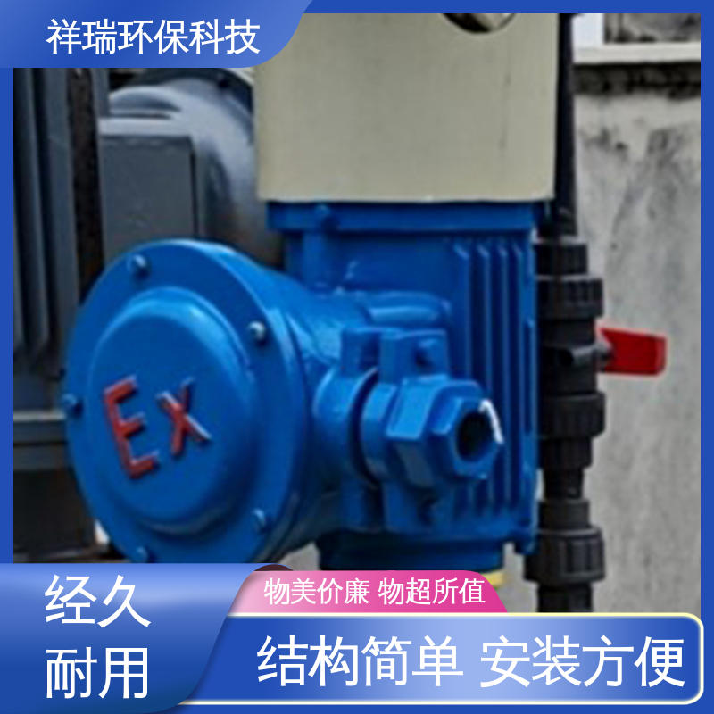 米德瑞 XD型 水处理加药泵 可靠性强 工作平稳 无噪声 体积小