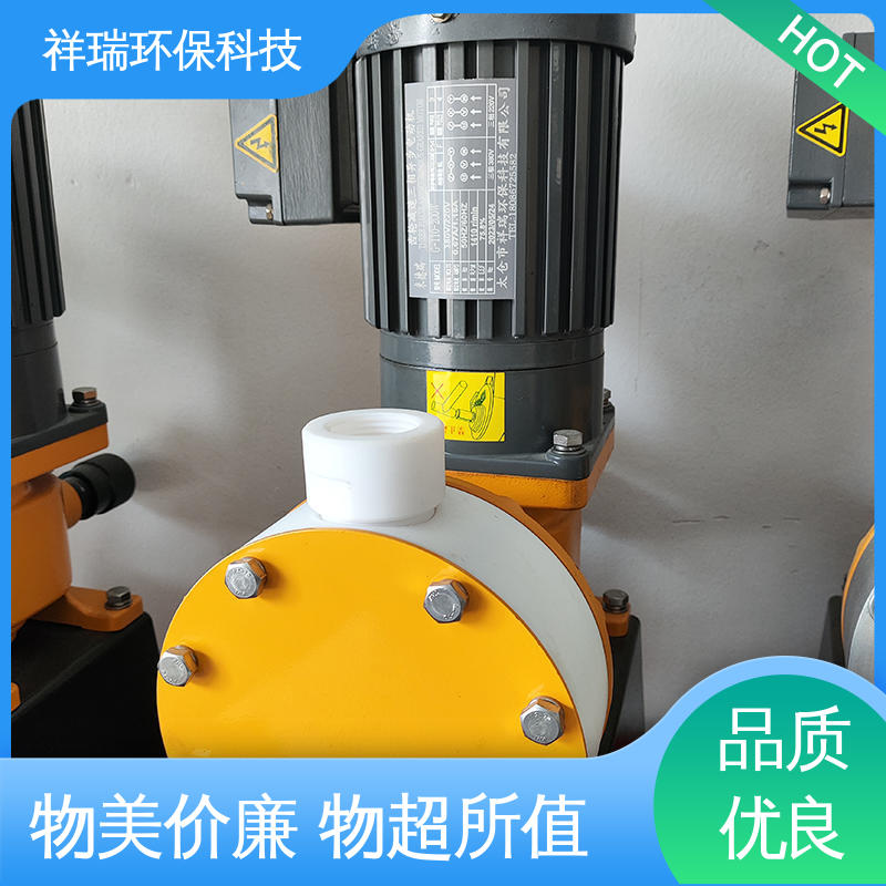 米德瑞 XR型 机械式计量泵 性能稳定 防腐防爆 无泄露 精度高