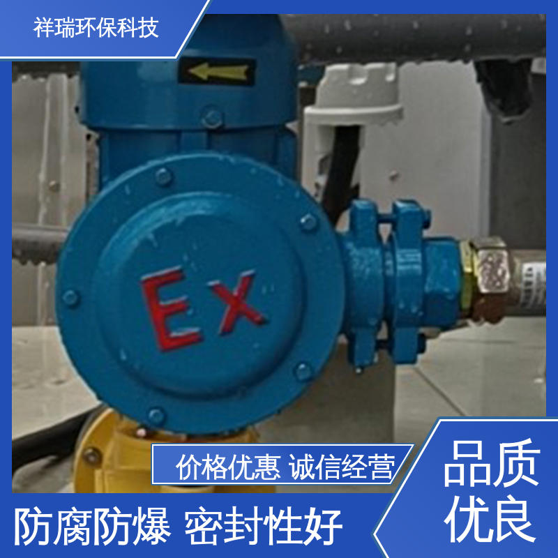 米德瑞 XD型 耐酸碱计量泵 可靠性强 工作平稳 无噪声 体积小