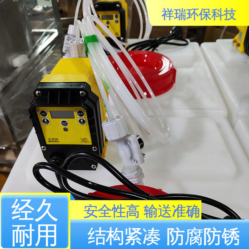 米德瑞 ER型 投药泵 操作安全 密封性好 无泄露 精度高