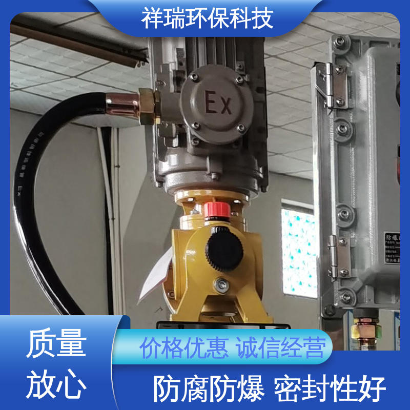 米德瑞 耐酸碱计量泵 性能稳定 防腐防爆 无噪声 体积小