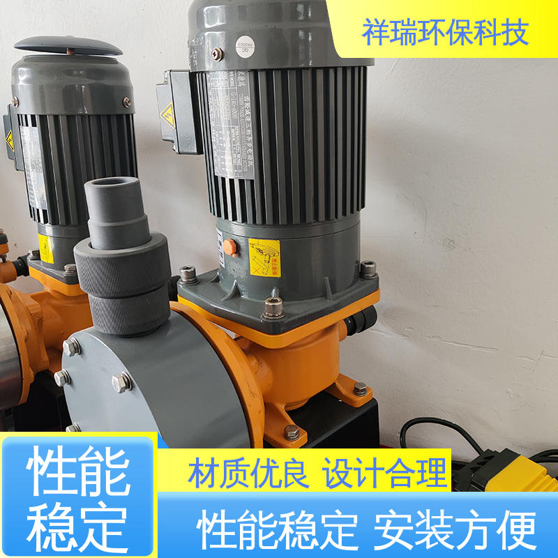 米德瑞 投药泵 操作安全 密封性好 计量输送准确率高