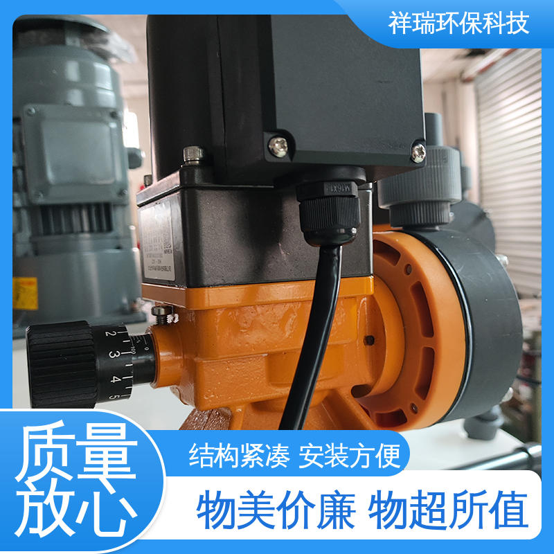 米德瑞 MR型 往复式容积泵 维护方便 经久耐用 计量输送准确率高