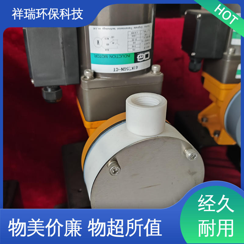 米德瑞 MR型 自动加药装置计量泵 可靠性强 工作平稳 无噪声 体积小