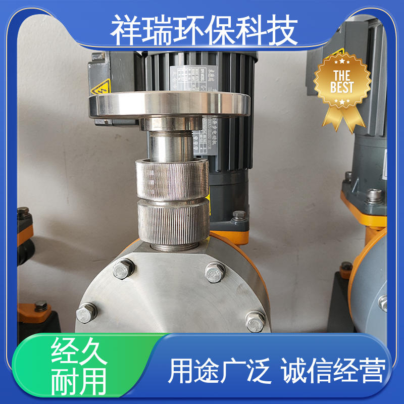 米德瑞 自动投加控制流量泵 性能稳定 防腐防爆 使用寿命长