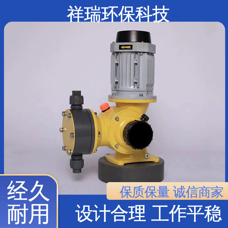 米德瑞 GM型 自动投加控制流量泵 操作安全 密封性好 无噪声 体积小
