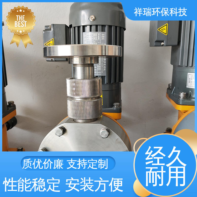 米德瑞 XR型 计量泵 维护方便 经久耐用 适用范围广