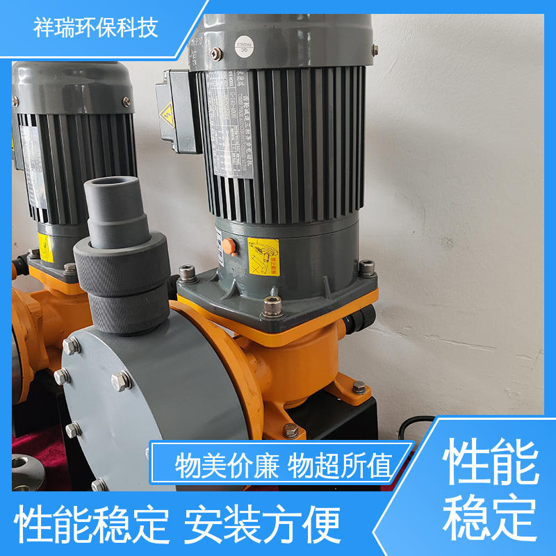 米德瑞 XR型 耐酸碱计量泵 性能稳定 防腐防爆 无噪声 体积小