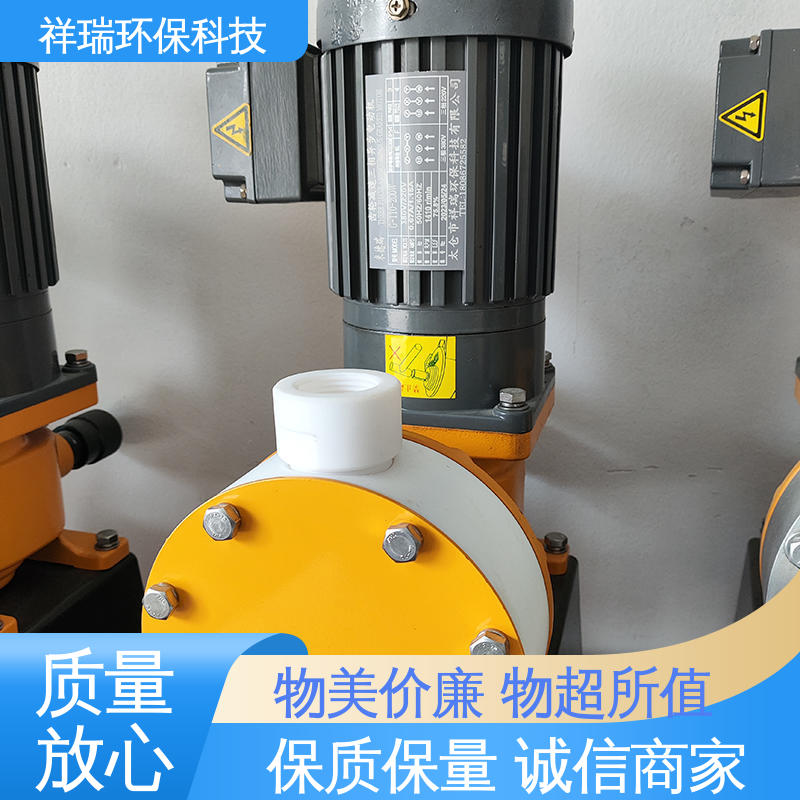 米德瑞 XR型 抽水泵 维护方便 经久耐用 无泄露 精度高