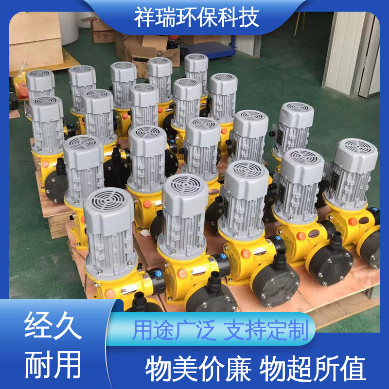 米德瑞 GM型 往复式容积泵 性能稳定 防腐防爆 无噪声 体积小