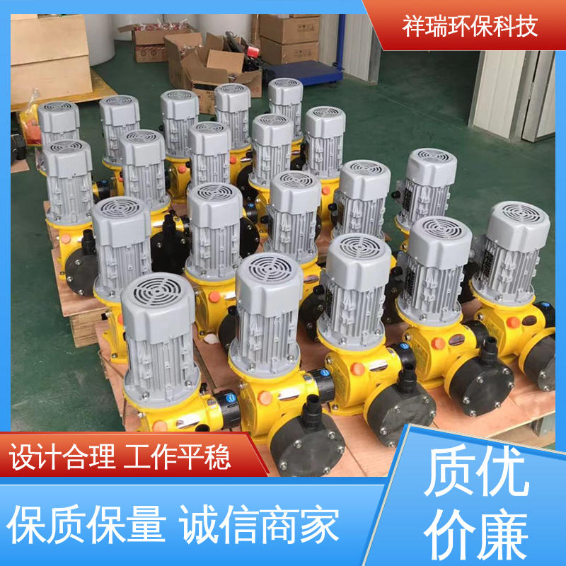 米德瑞 GM型 计量泵 维护方便 经久耐用 可并联使用