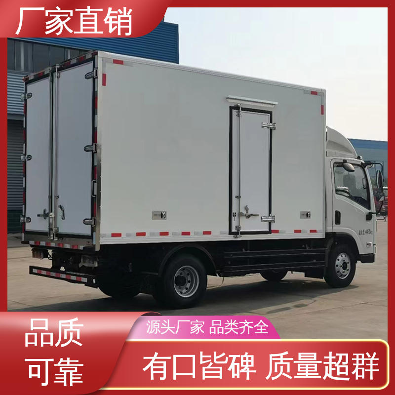 经久耐用保温效果好 药品冷藏车 蔬菜运输车冷冻车 江淮帅铃S7