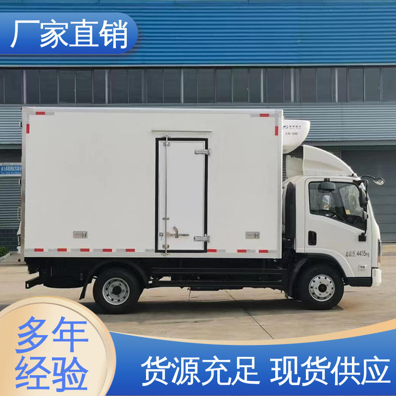尺寸可选可按需定制 蔬菜水果肉类运输车 国六冷藏车 江淮康玲J3