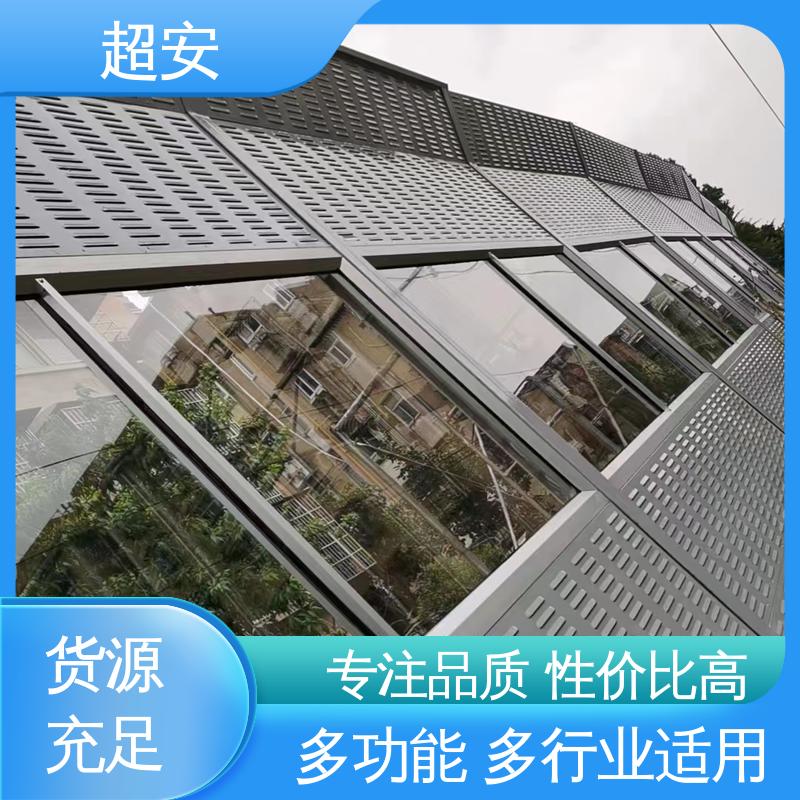 超安 长期供应 工地降噪围挡 真材实料 耐磨损 使用寿命长