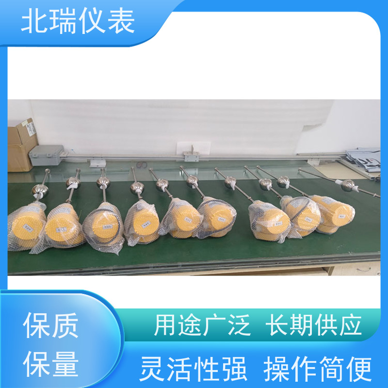 北瑞仪表 一体式磁致伸缩液位计 技术成熟 性能稳定 国标级别 经久耐用