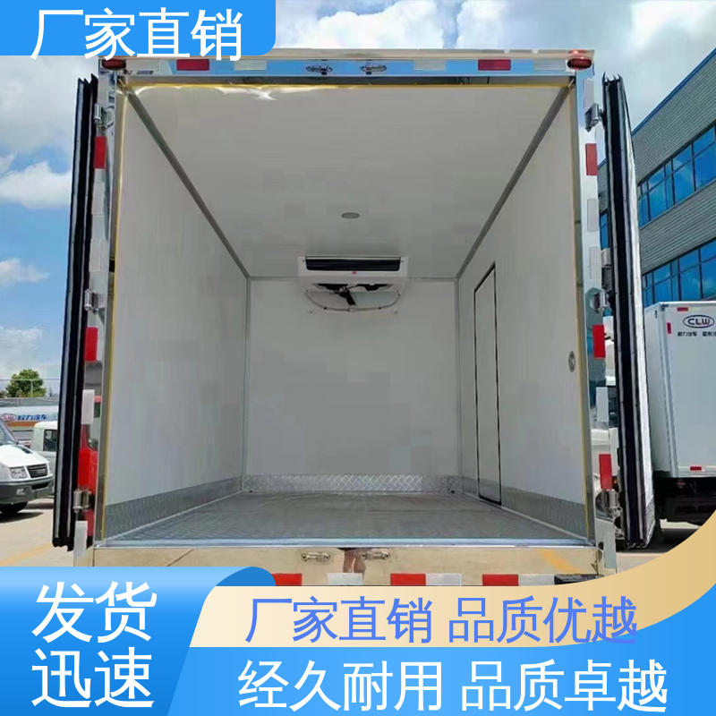 蔬菜水果肉类运输车 经久耐用保温效果好 新能源冷藏车 江淮威铃