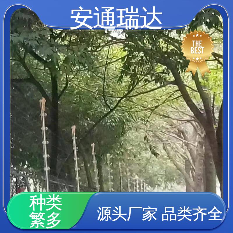 品牌安通瑞达 三年电器维保 终生享质保 现货充足 脉冲电子围栏防雨箱