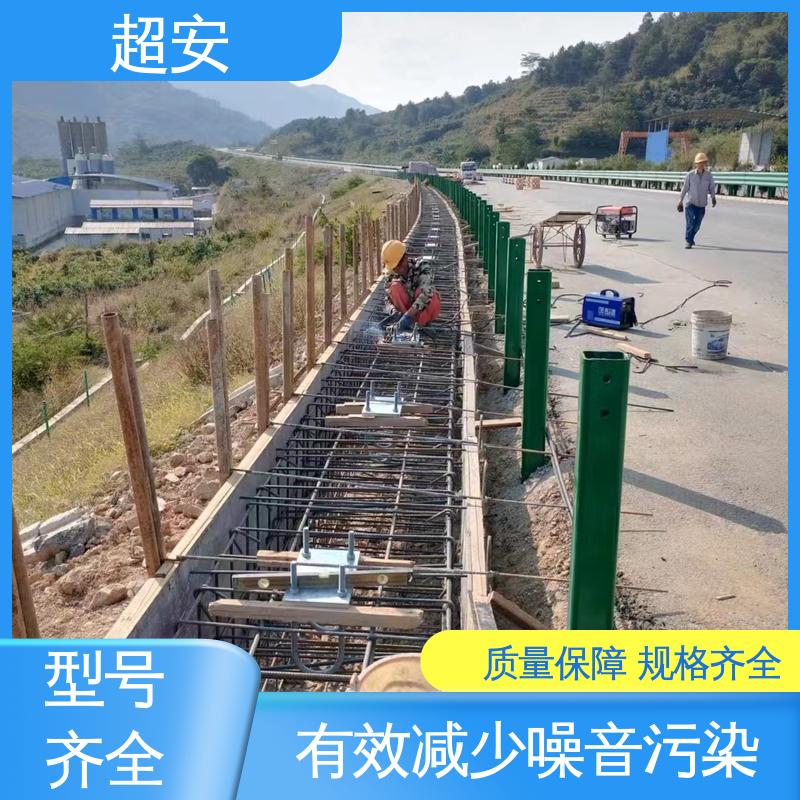 超安 工厂用隔音墙 技术处理 防止生锈 抗化学性强 