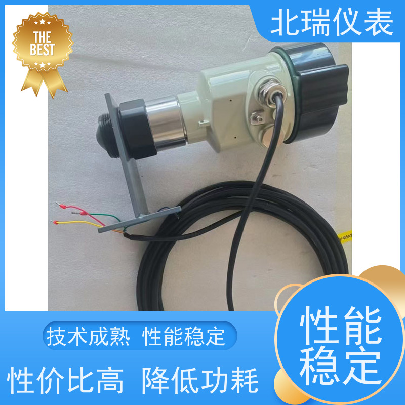 北瑞仪表 雷达液位计 抗干扰能力强 多规格可选 库存充足