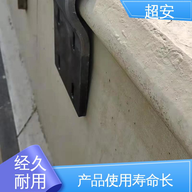 超安 长期供应 小区吸音屏厂家 减少噪声 规格齐全