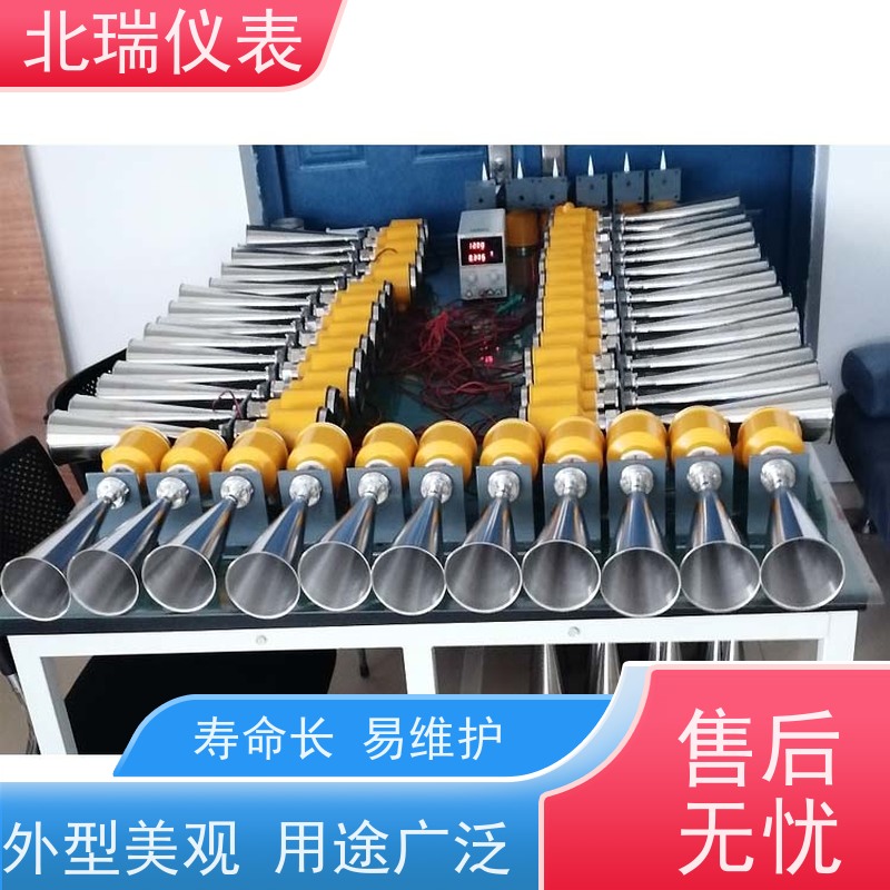 北瑞仪表 雷达液位计 抗干扰能力强 国标级别 经久耐用