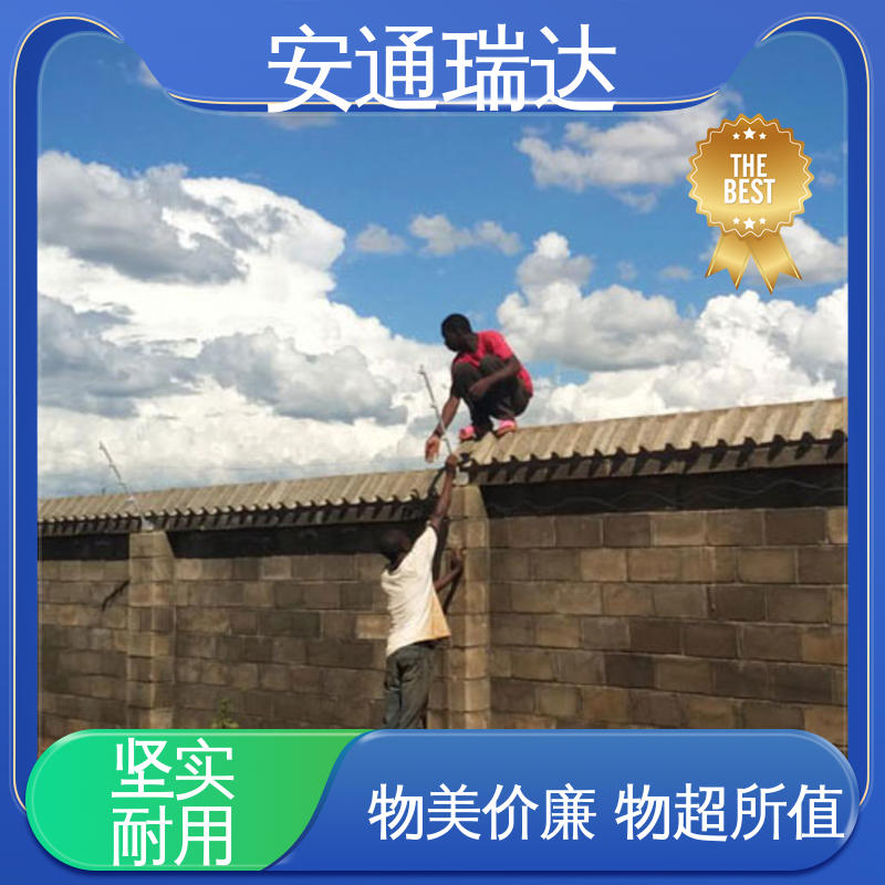 品牌安通瑞达 污水处理厂区 极速售后 24小时服务 四线制脉冲电子围栏