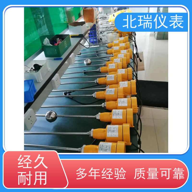 北瑞仪表 多领域可用 精度高 国标级别 经久耐用 一体式物联网电子水尺