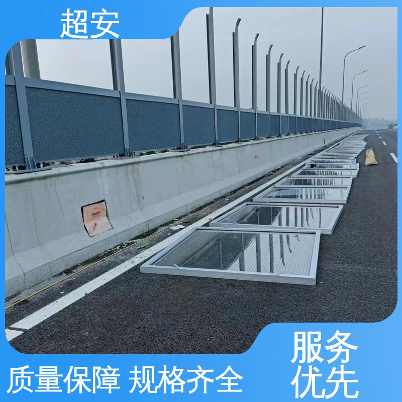 超安 长期供应 工地降噪围挡 技术处理 防止生锈 规格齐全