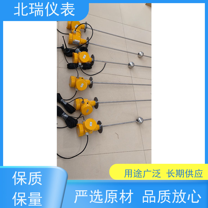北瑞仪表 防爆防腐 性能稳定 国标级别 经久耐用 无线磁致伸缩电子水尺