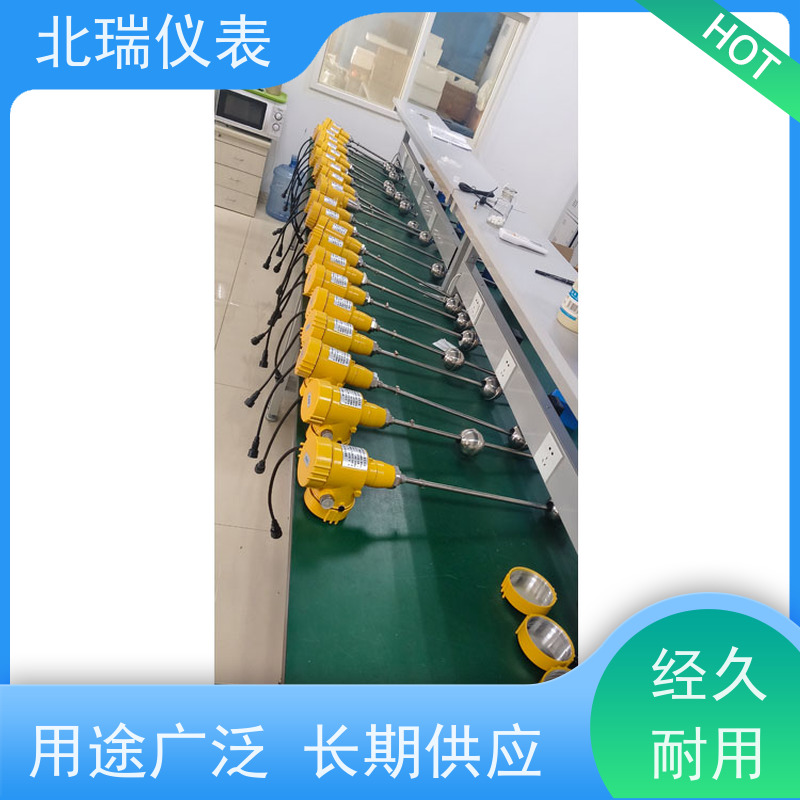 北瑞仪表 一体式磁致伸缩液位计 防爆防腐 性能稳定 售后无忧 诚信经营