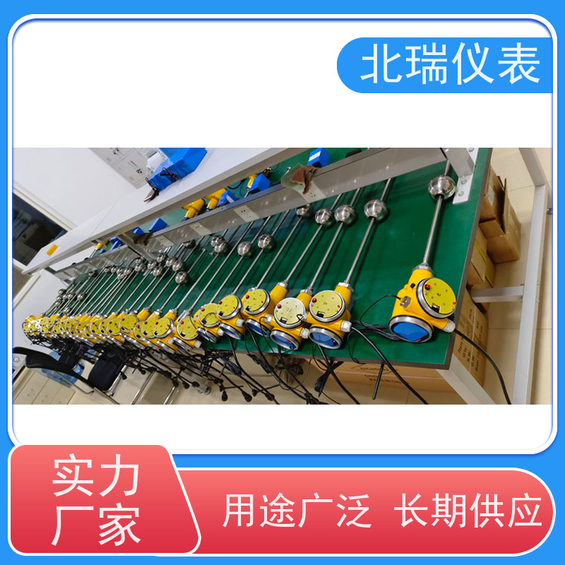 北瑞仪表 一体式磁致伸缩液位计 高分辨率测量 严选原材 品质放心