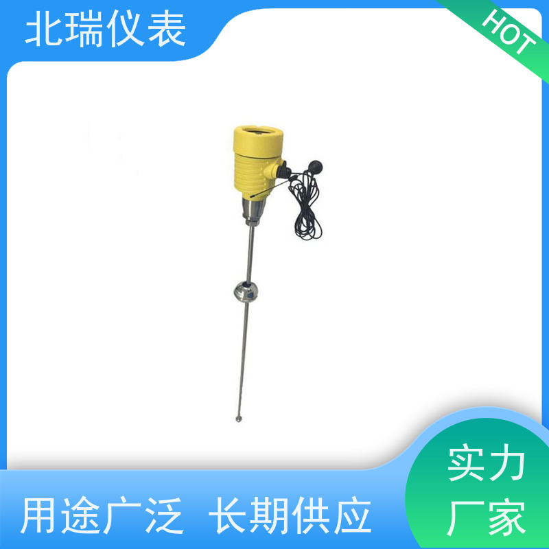 北瑞仪表 一体式磁致伸缩液位计 技术成熟 性能稳定 售后无忧 诚信经营