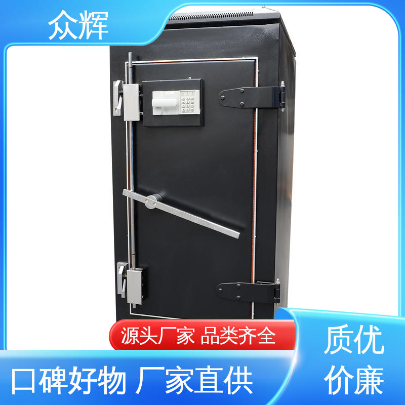 众辉 冷通道专用 温湿度及泄漏报警 屏蔽机房机柜服务器机柜