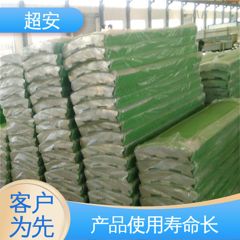 超安 现货批发 工厂用声屏障 减少噪音 各种颜色