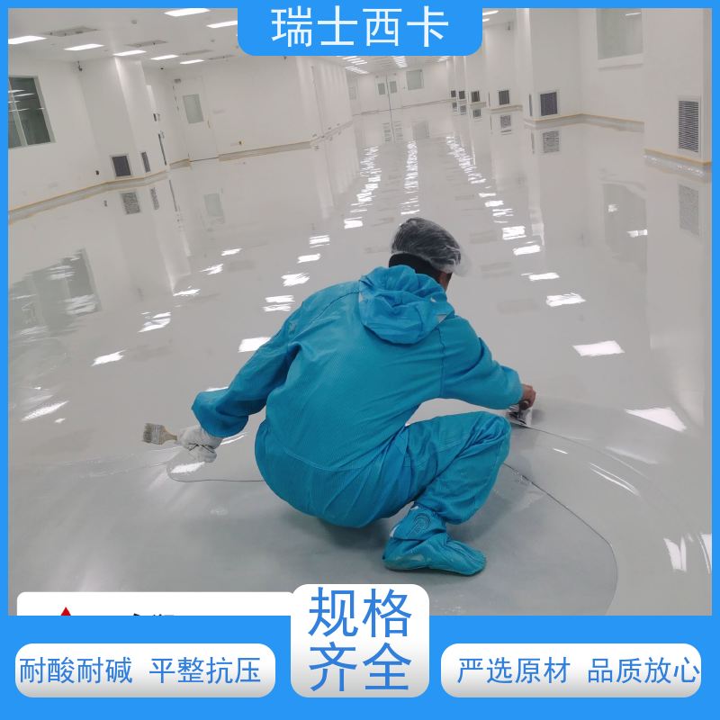 瑞士西卡 双组分环氧材料 附着力好 全域发货 多规格可选 库存充足