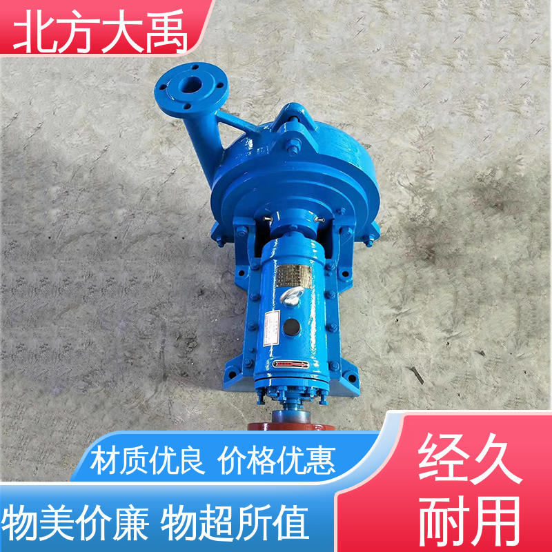 北方大禹 河 北碳化硅脱硫泵 强劲动力 高速叶轮 耐开裂 防脱落