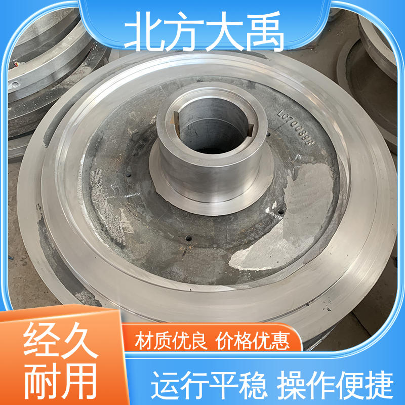 北方大禹 电厂烟气脱硫循环泵厂家 吸入能力强 能耗较低 系统响应快
