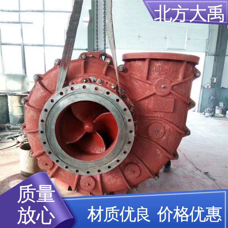 北方大禹 525脱硫泵厂家 结构紧凑 运行稳定 密封效果好