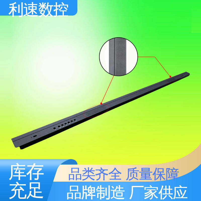 利速数控 专业制造 经久耐用 拥有有极大的过载能力 钻铣床