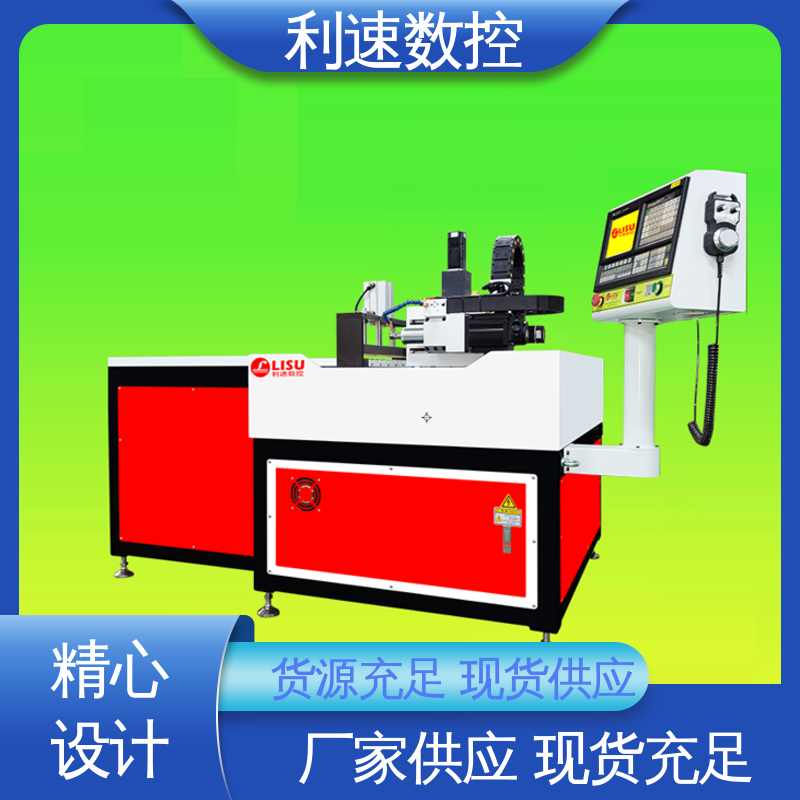 利速数控 使用寿命长 钻孔攻牙一体机 厂家直供 拥有有极大的过载能力