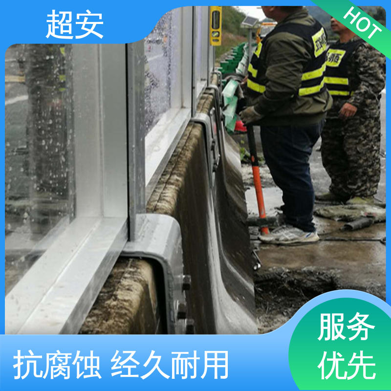 超安 现货批发 隔音墙 多功能 多行业适用 规格齐全