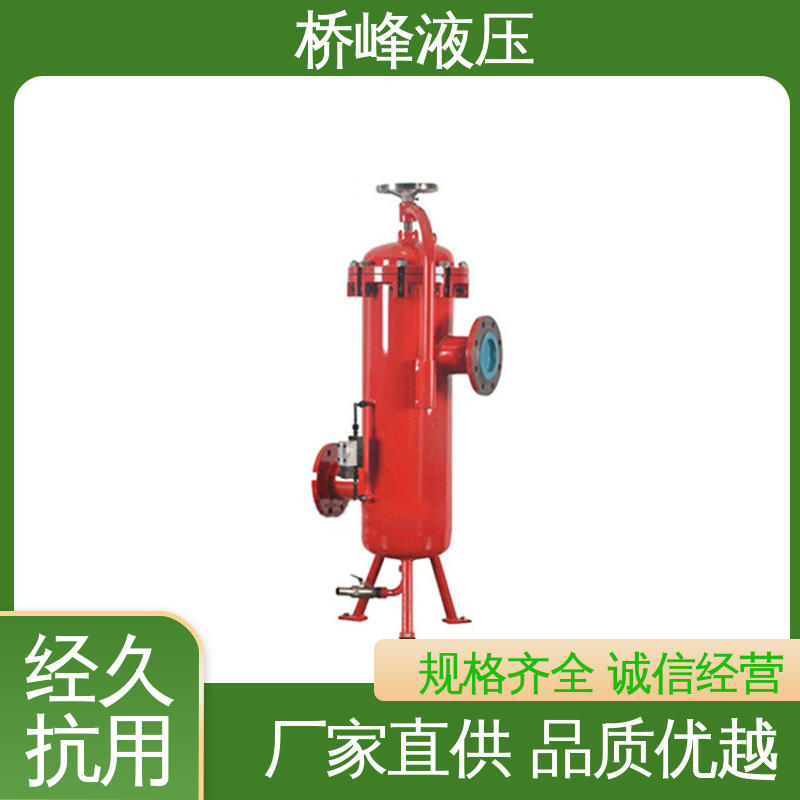 桥峰液压 发货迅速 精良大流量双筒过滤器 品质安心 精工制造